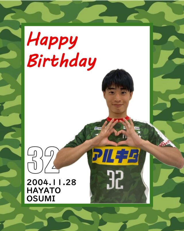 北海道教育大学岩見沢校サッカー部 | 北海道教育大学岩見沢校サッカー部